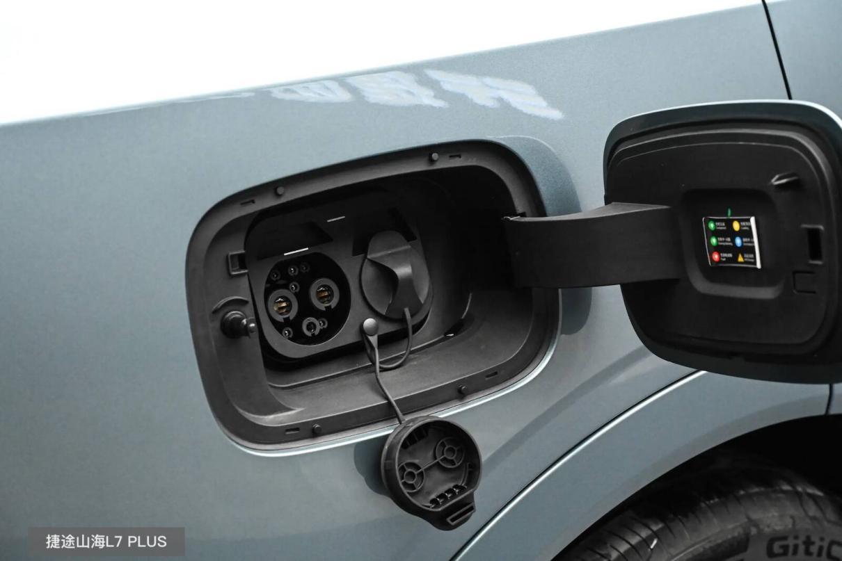 限时13.99万捷途山海L7 PLUS能比过宋PLUS吗
