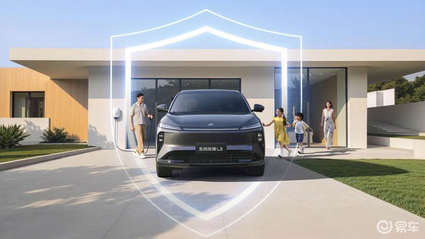 东风风神L8预售12.99万元起 打造舒适豪华座舱