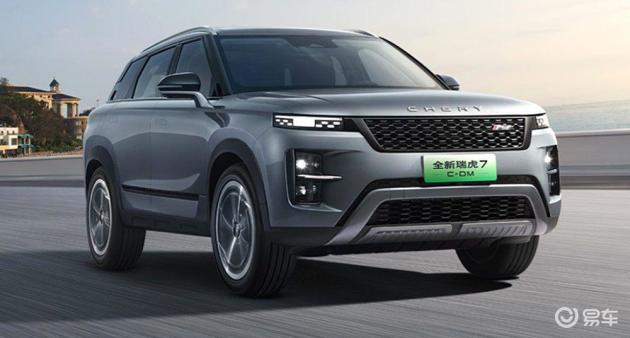 10万级混动SUV对比:瑞虎7C-DM VS 启源Q05