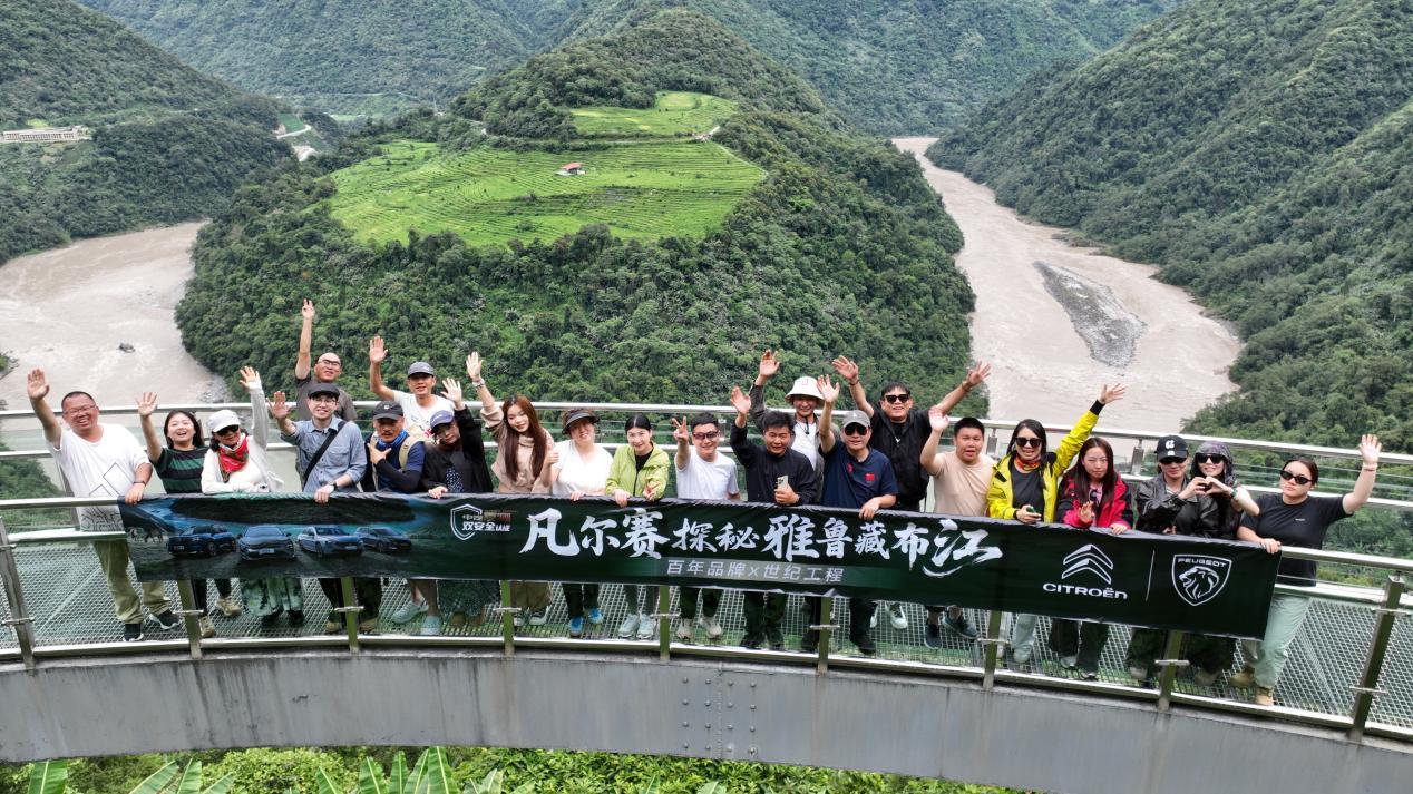 极境之上 悦己而行---神龙汽车极境安全验证之旅圆满收官