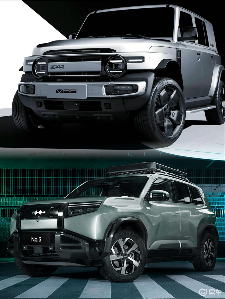 钛3 vs iCAR V23,谁才是年轻人的终极玩咖?