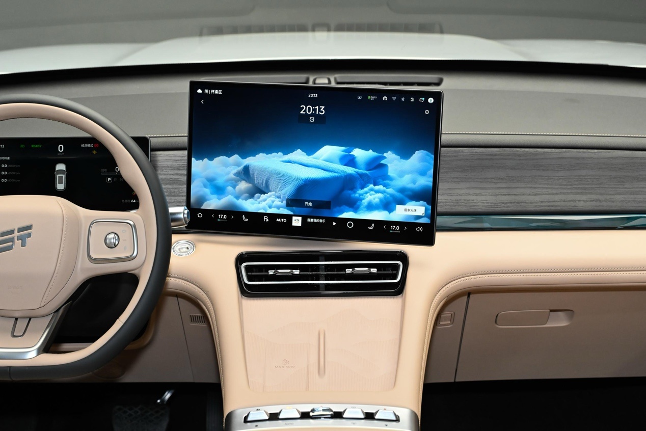 捷途山海L7 PLUS上市,比长安启源Q07更值得买?