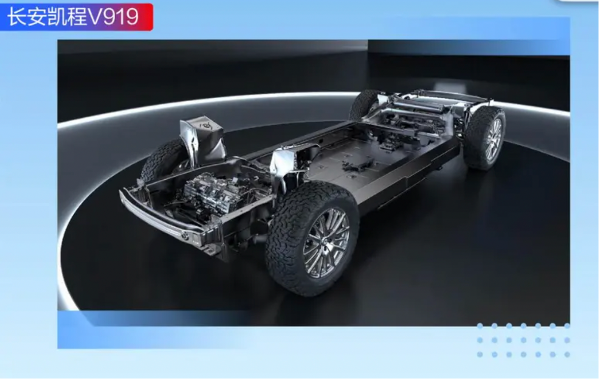 长安凯程V919和远程超级VAN谁才是致富路上的好帮手