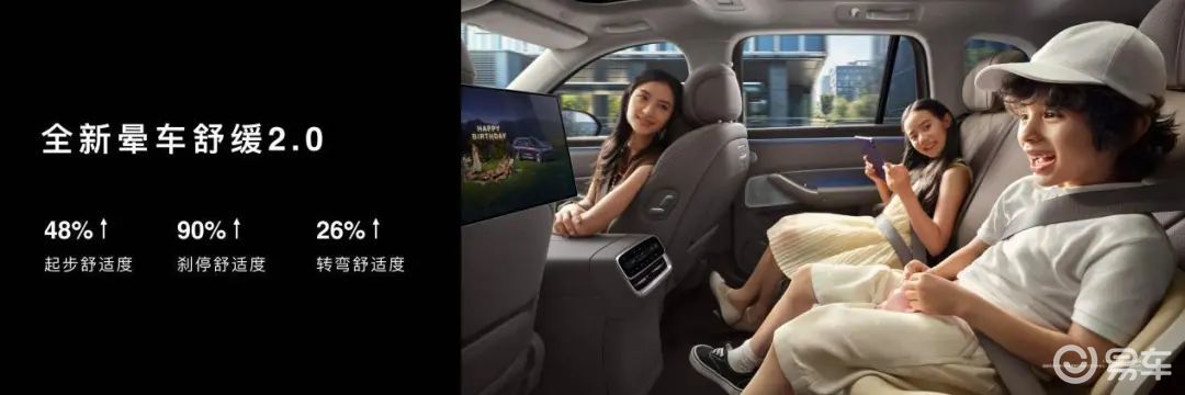 九万里风鹏正举,问界M8纯电版以何成为豪华SUV标杆?