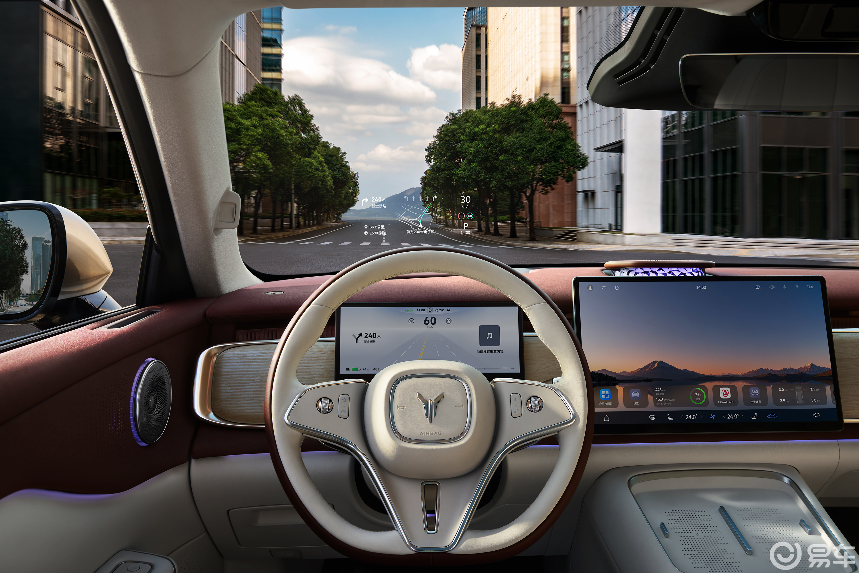 掀起第五代纯电SUV革命!全新岚图知音正式上市