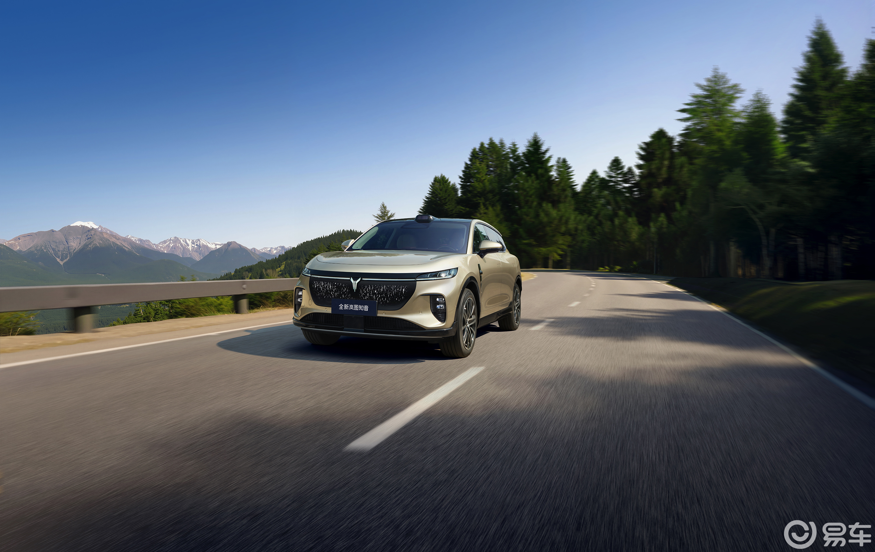 掀起第五代纯电SUV革命!全新岚图知音正式上市