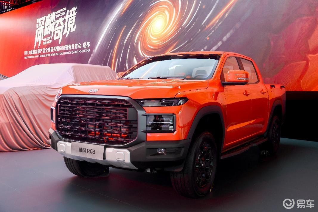 智能皮卡价值标杆!RELY威麟携新品登陆2025成都车展