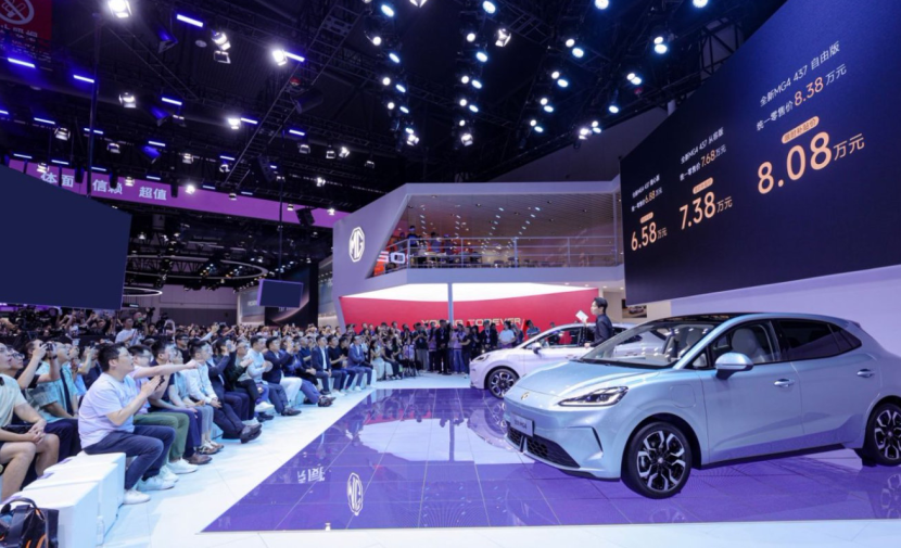 MG4成都车展惊艳亮相，6.58万起重塑纯电两厢市场格局