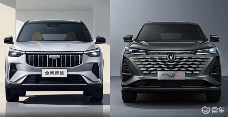 全新吉利博越VS长安CS75 PLUS，10万该怎么选