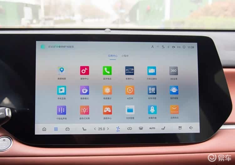 全新吉利博越VS长安CS75 PLUS,10万该怎么选