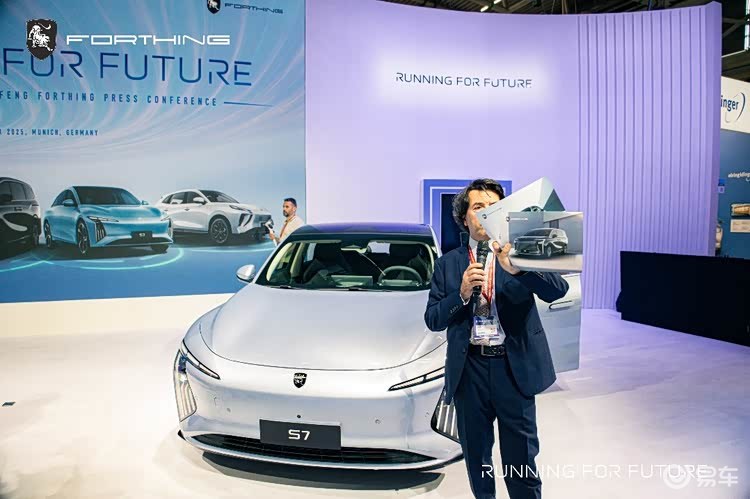 星海V9登陆慕尼黑，中国MPV闪耀世界舞台