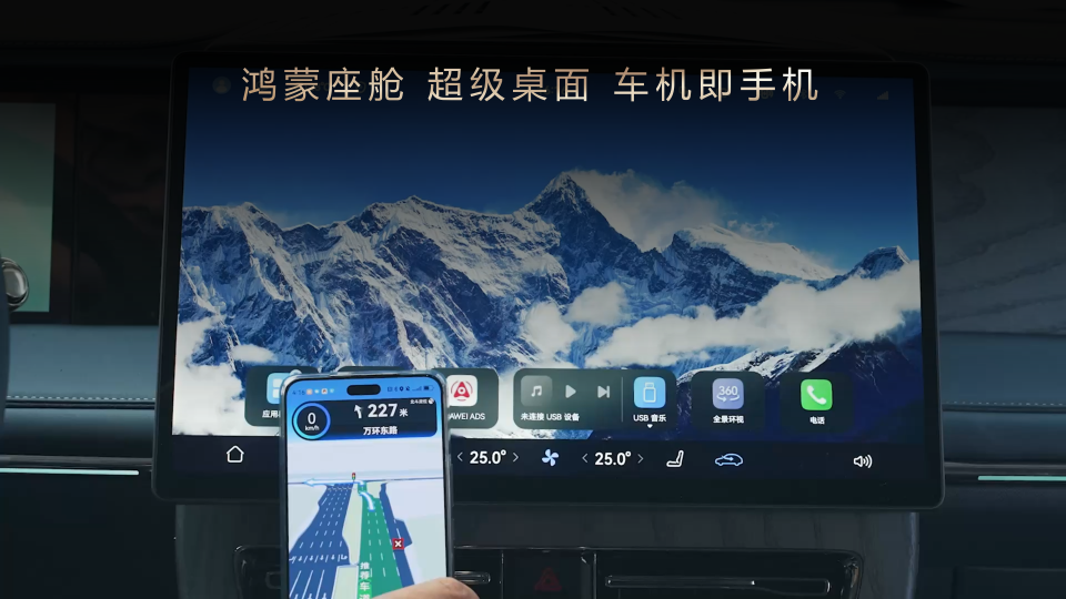 广汽传祺向往 M8 与岚图梦想家、腾势 D9 深度对比