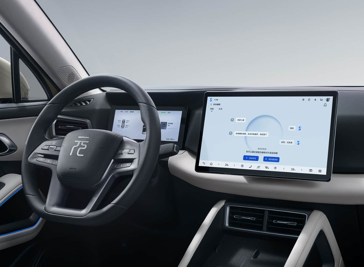 极狐T1上市6.28万起，实力叫板元UP