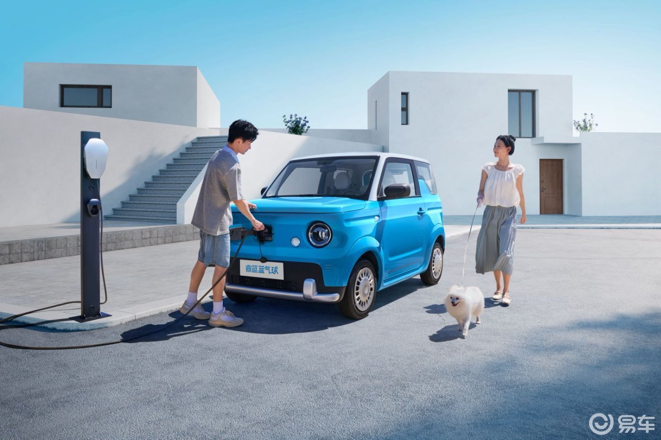 睿蓝蓝气球9月13日玩趣上市,领先产品力刷新微型纯电市场