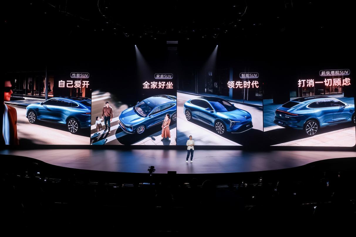 超级增程+灵蜥底盘，智己LS6堪称20万级最强品价比