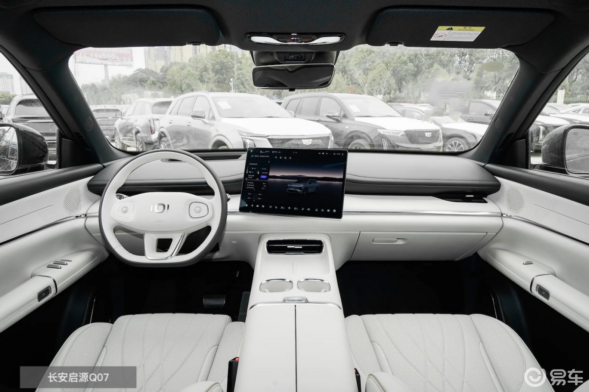 好口碑的宋PLUS DM-i与新热门长安启源Q07，选谁