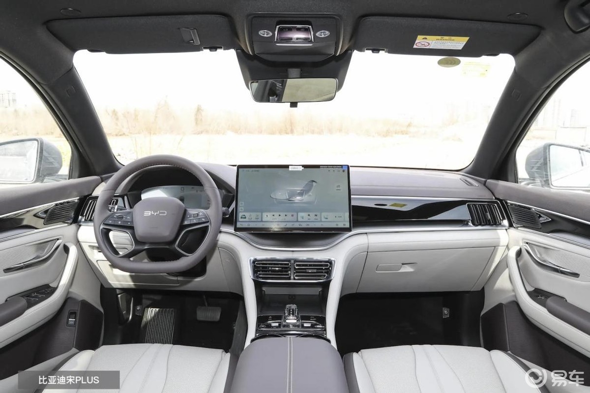 好口碑的宋PLUS DM-i与新热门长安启源Q07，选谁