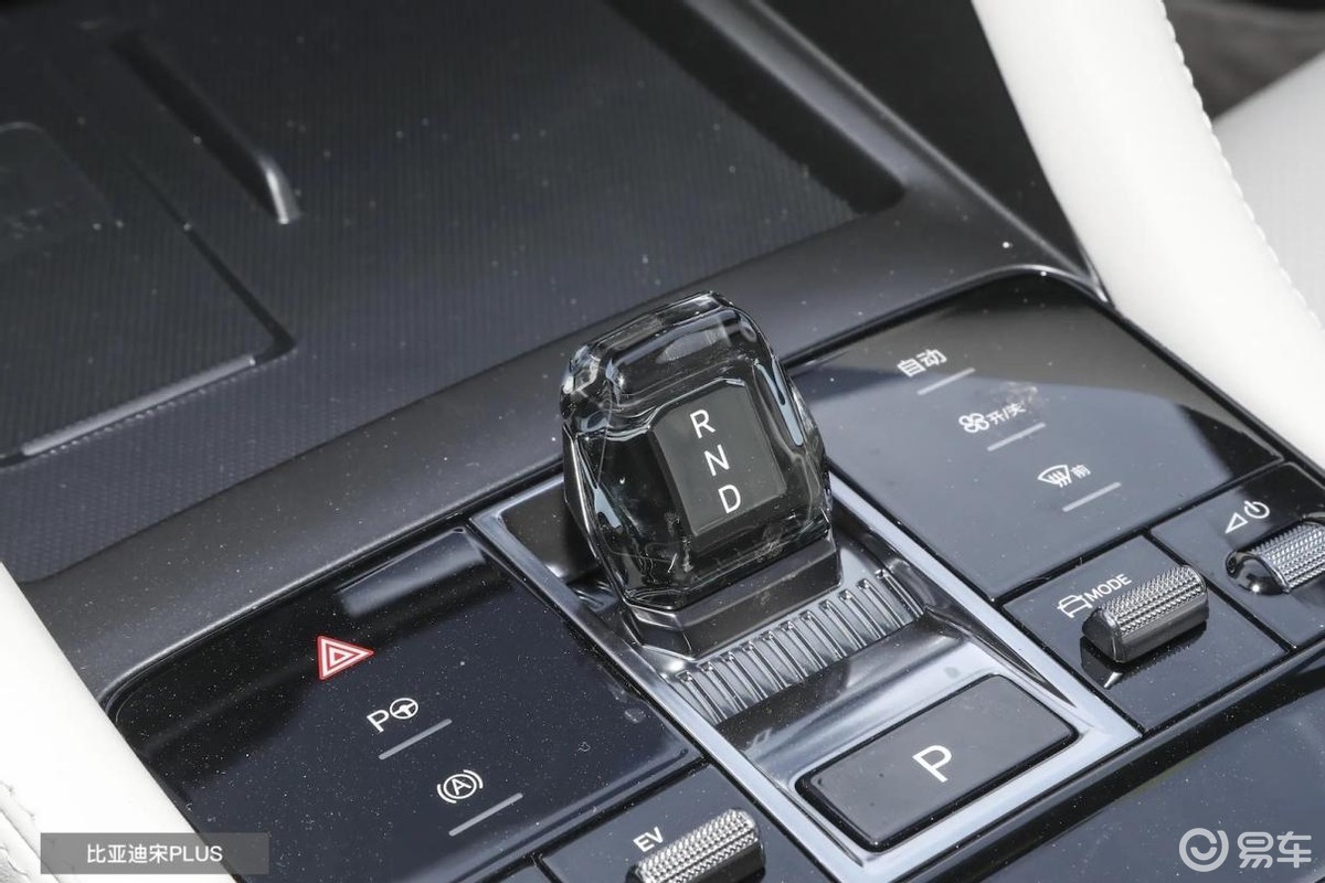 好口碑的宋PLUS DM-i与新热门长安启源Q07，选谁