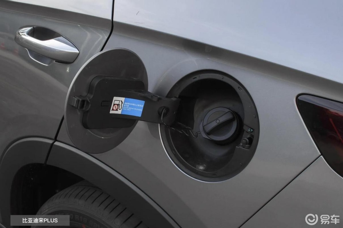 好口碑的宋PLUS DM-i与新热门长安启源Q07，选谁