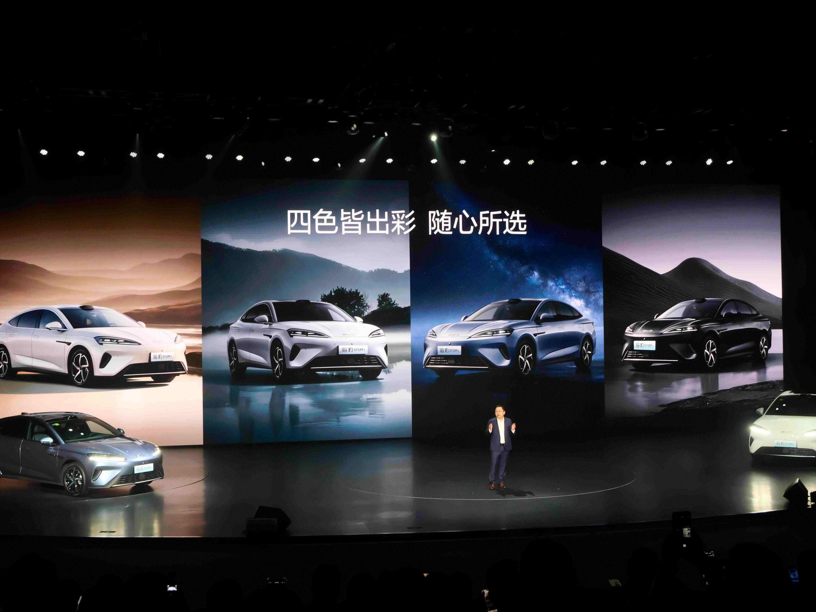 14.98万起的海豹07DM-i，重新定义混动市场