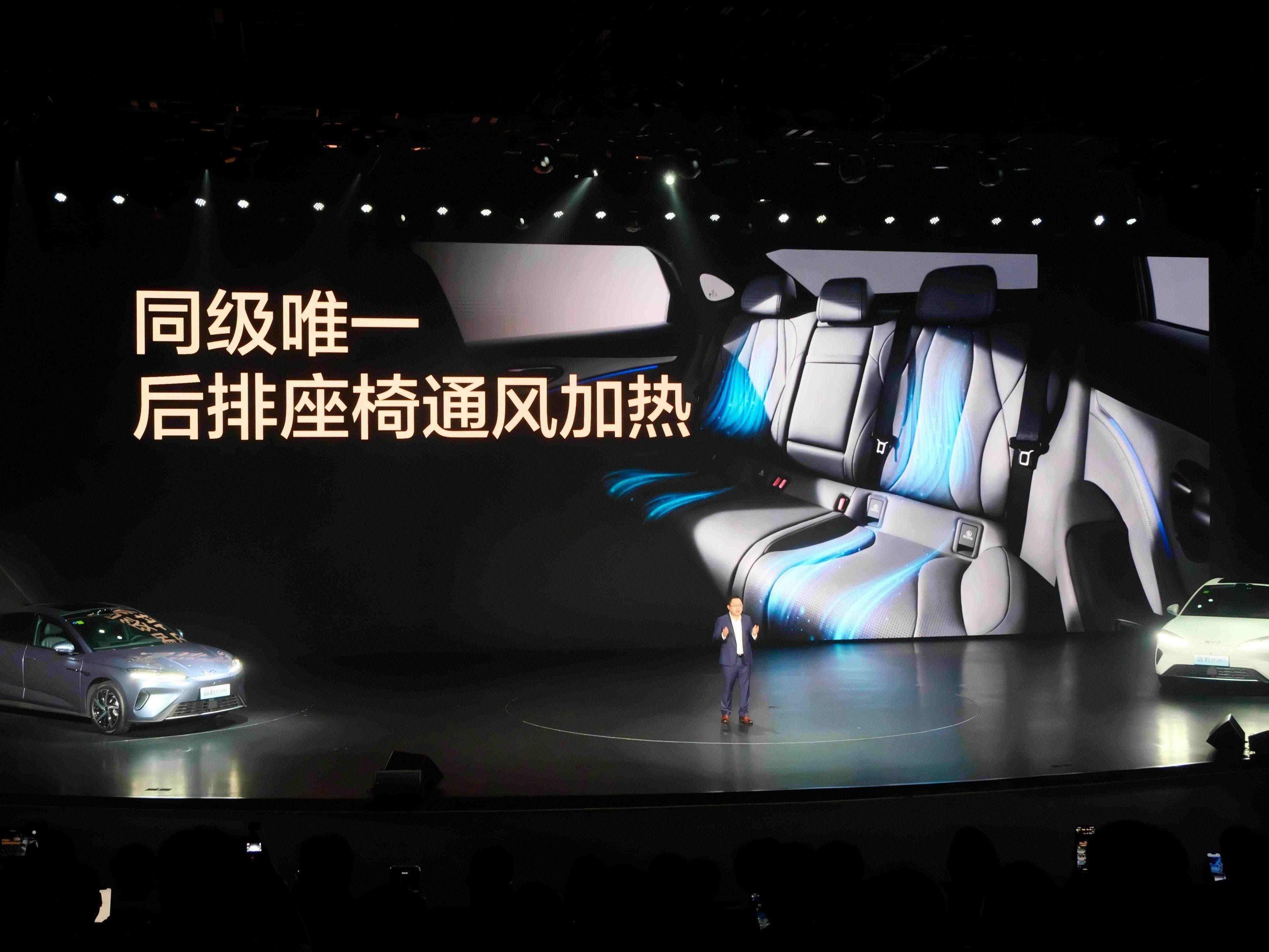 14.98万起的海豹07DM-i，重新定义混动市场