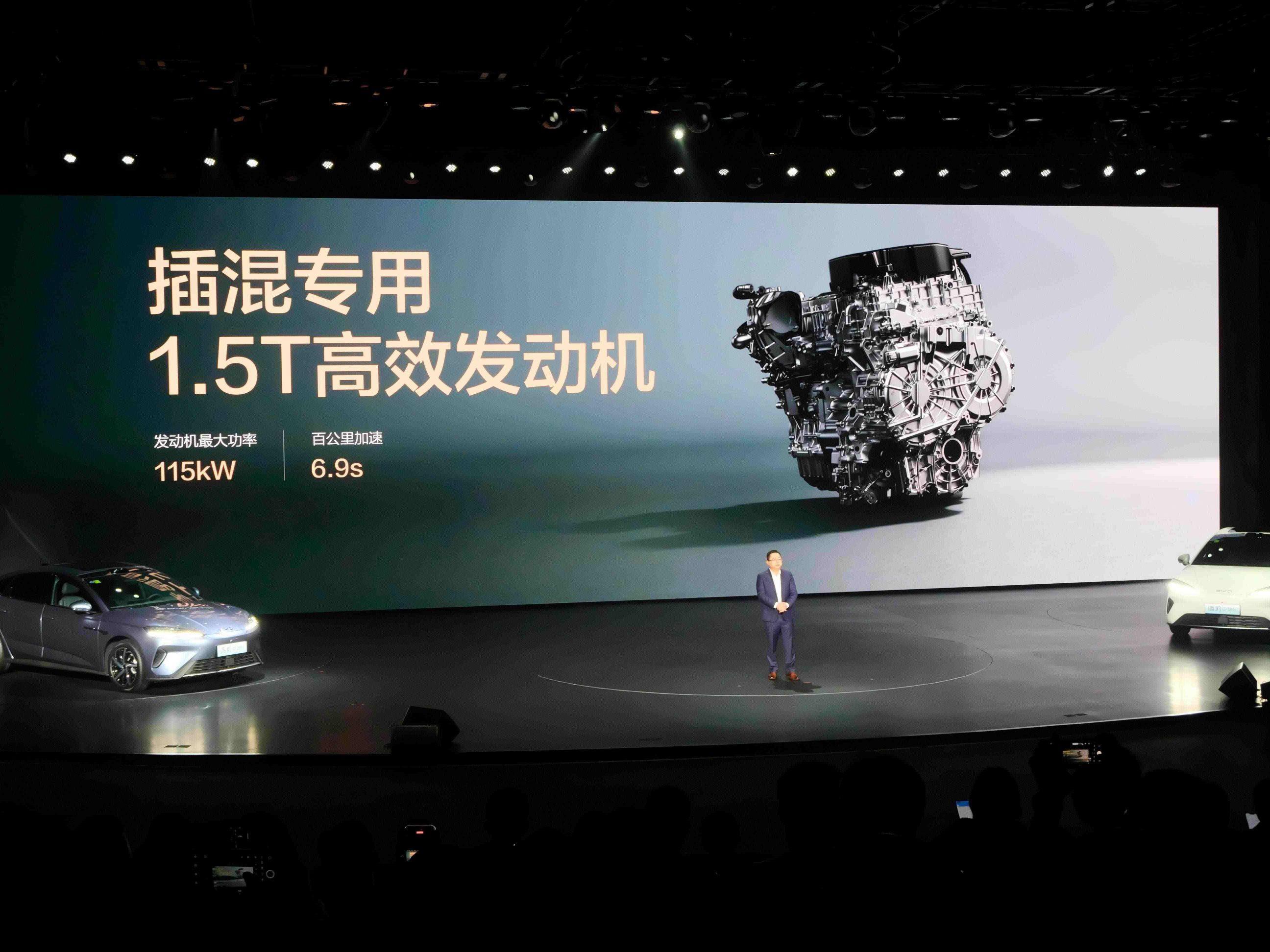 14.98万起的海豹07DM-i，重新定义混动市场