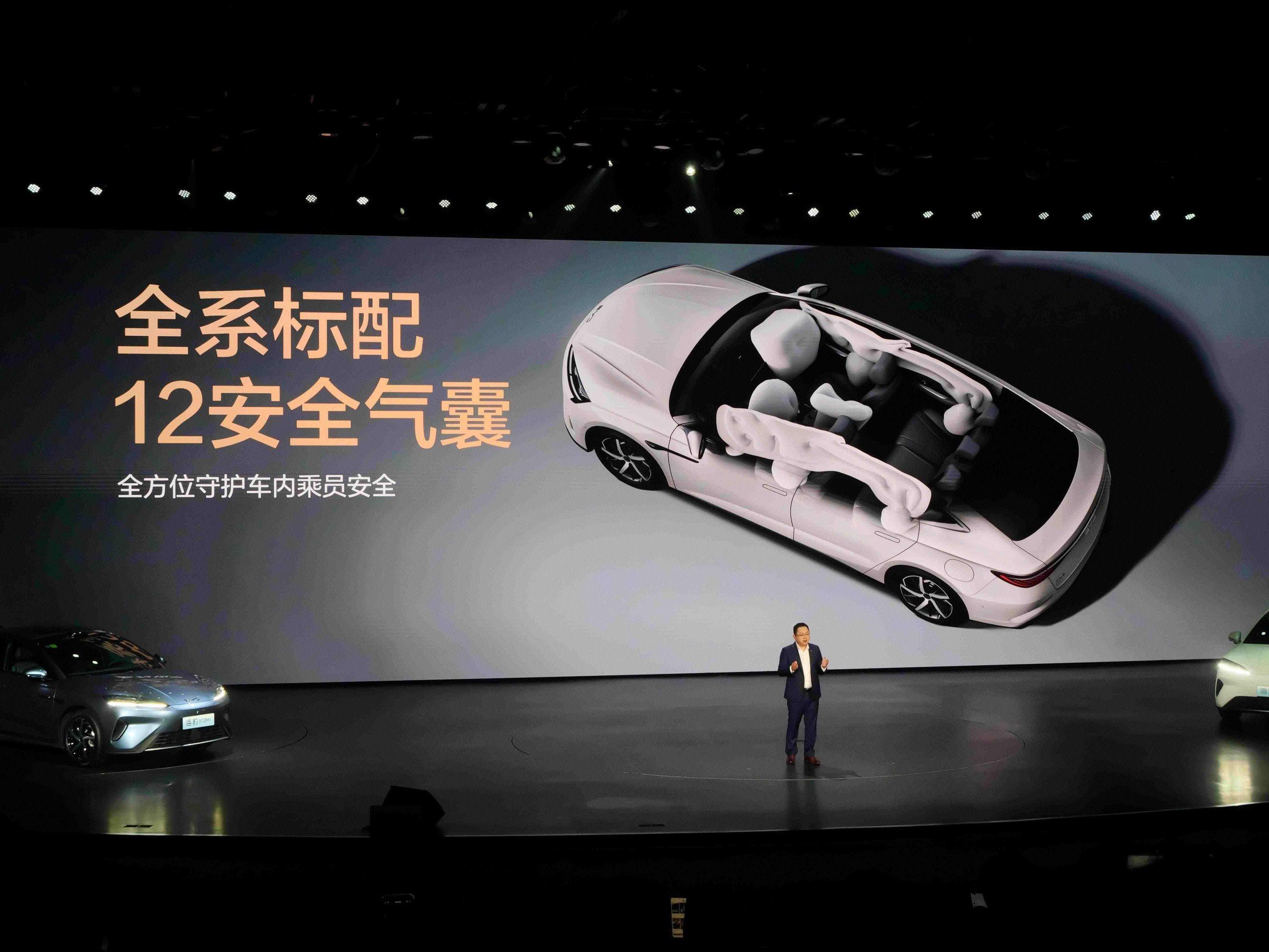 14.98万起的海豹07DM-i，重新定义混动市场