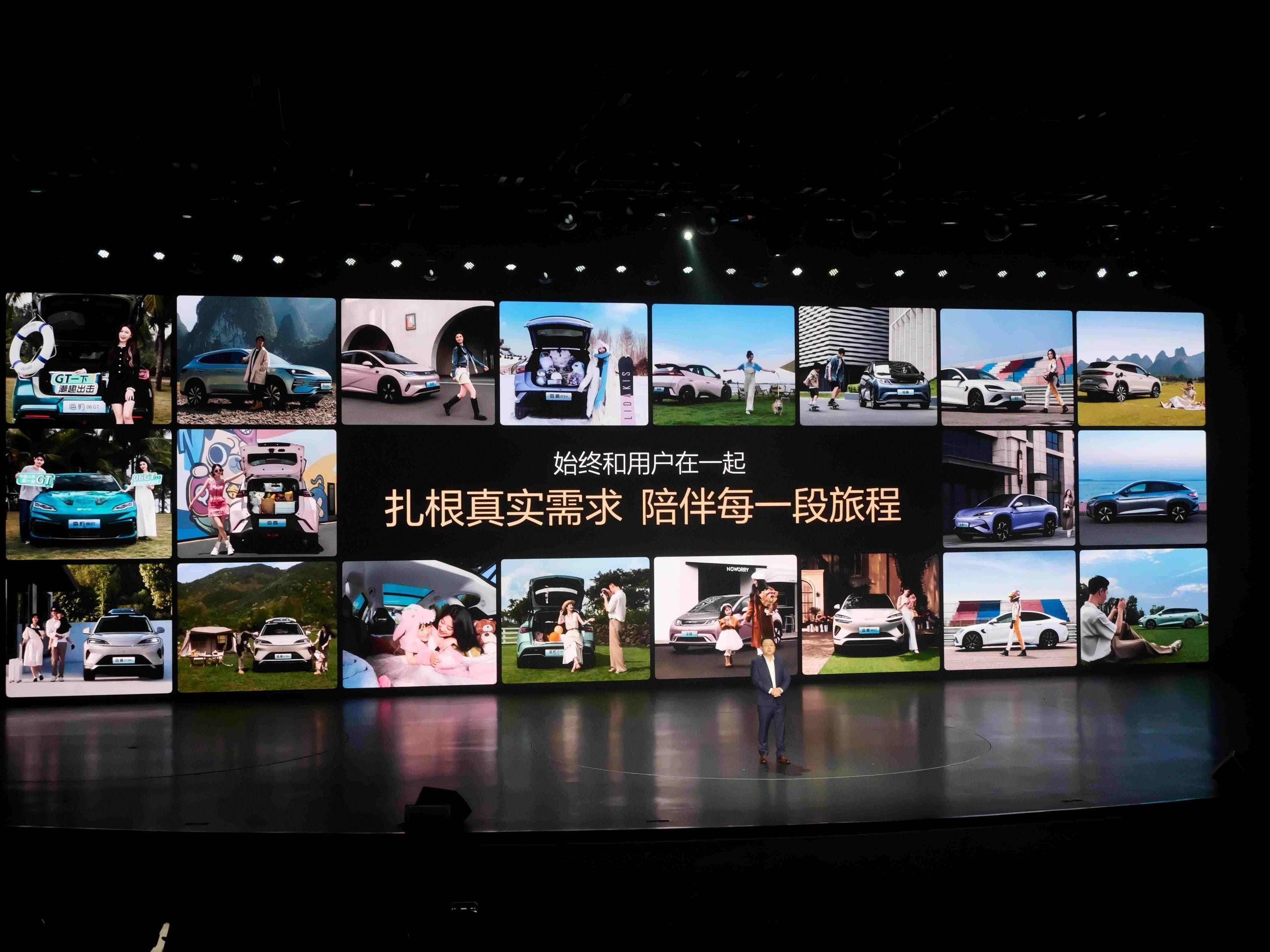 14.98万起的海豹07DM-i，重新定义混动市场