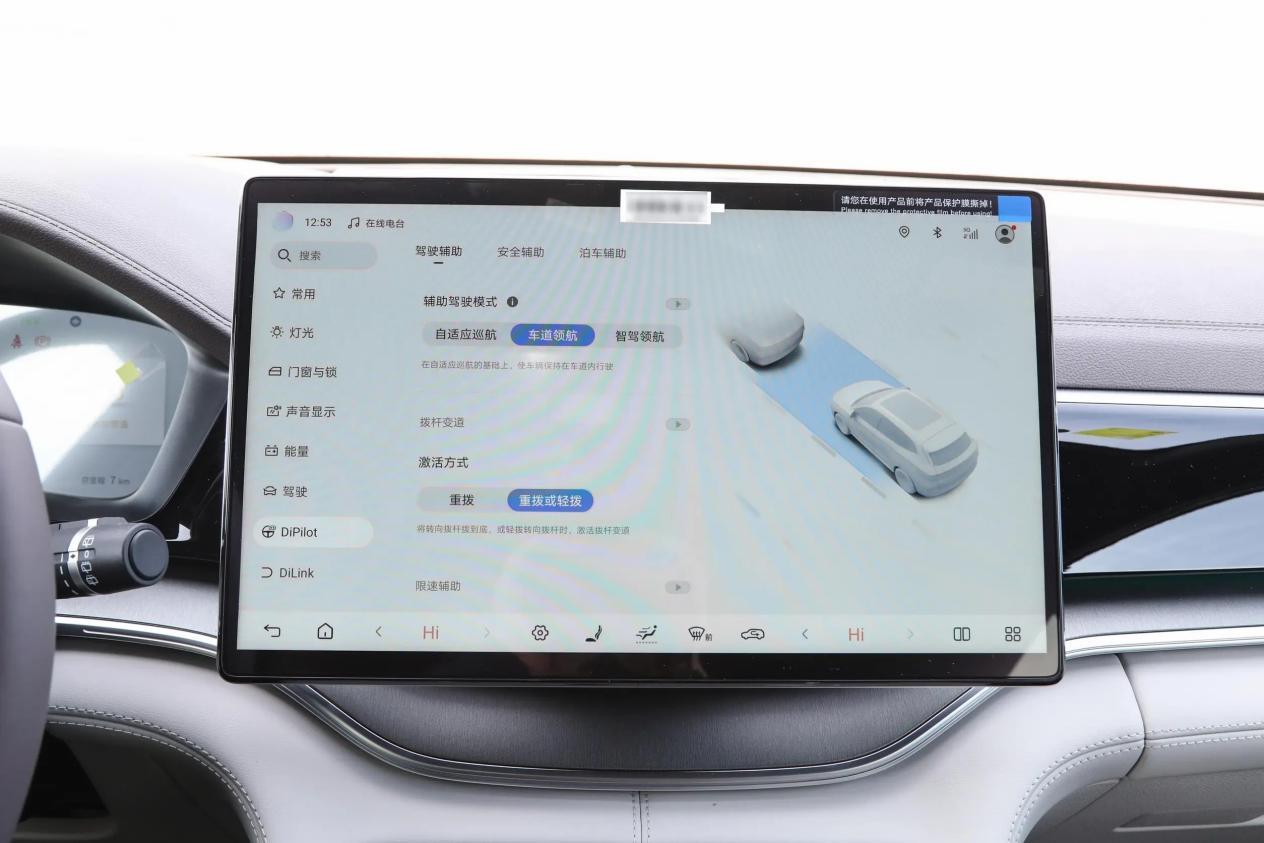 15万预算，长安启源Q07和宋PLUS DM-i怎么选？