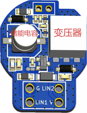 泰矽微发布国内首款车规级高压直驱超声波传感芯片TCAU33