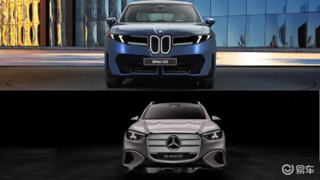 新款宝马iX3 vs 奔驰CLC纯电，外观升级，心动推荐