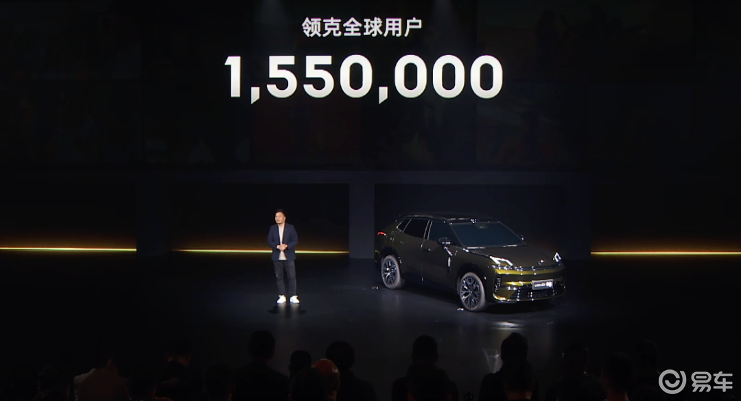 华为尚界H5上市仅1天就被砸场子