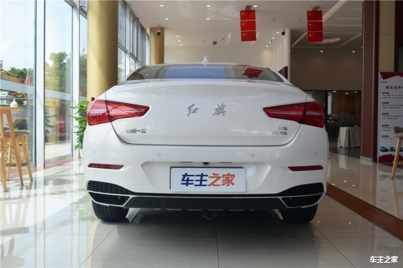 金堂红旗H5优惠4.50万 仅11.48万可入手