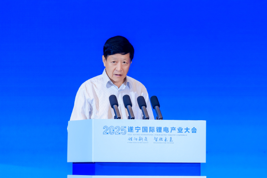 金书波：推动锂电产业高质量发展，构建全生命周期绿色供应链
