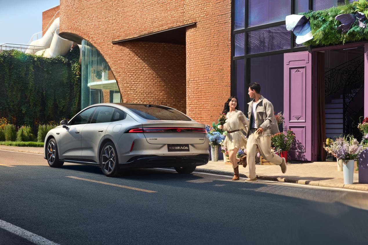 预售价11.99万元起，长安启源A06标配即高配