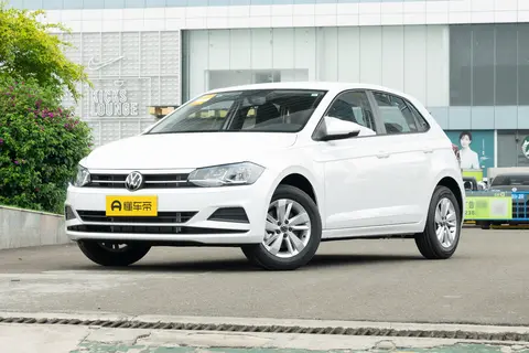 2023 款大众 Polo 购车攻略：7.19 万起，小代步优选车！